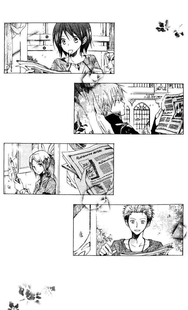 Akagami no Shirayukihime chapter 4 page 33