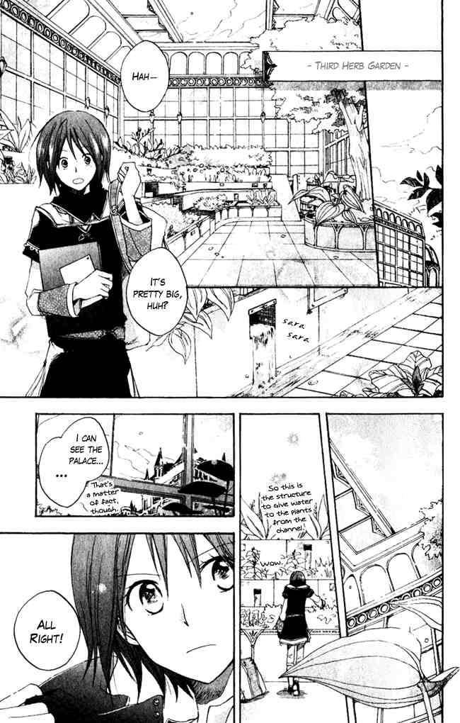 Akagami no Shirayukihime chapter 4 page 8