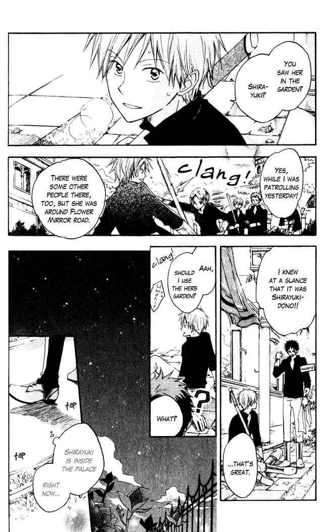 Akagami no Shirayukihime chapter 4 page 9