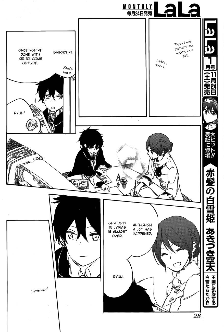 Akagami no Shirayukihime chapter 40 page 10