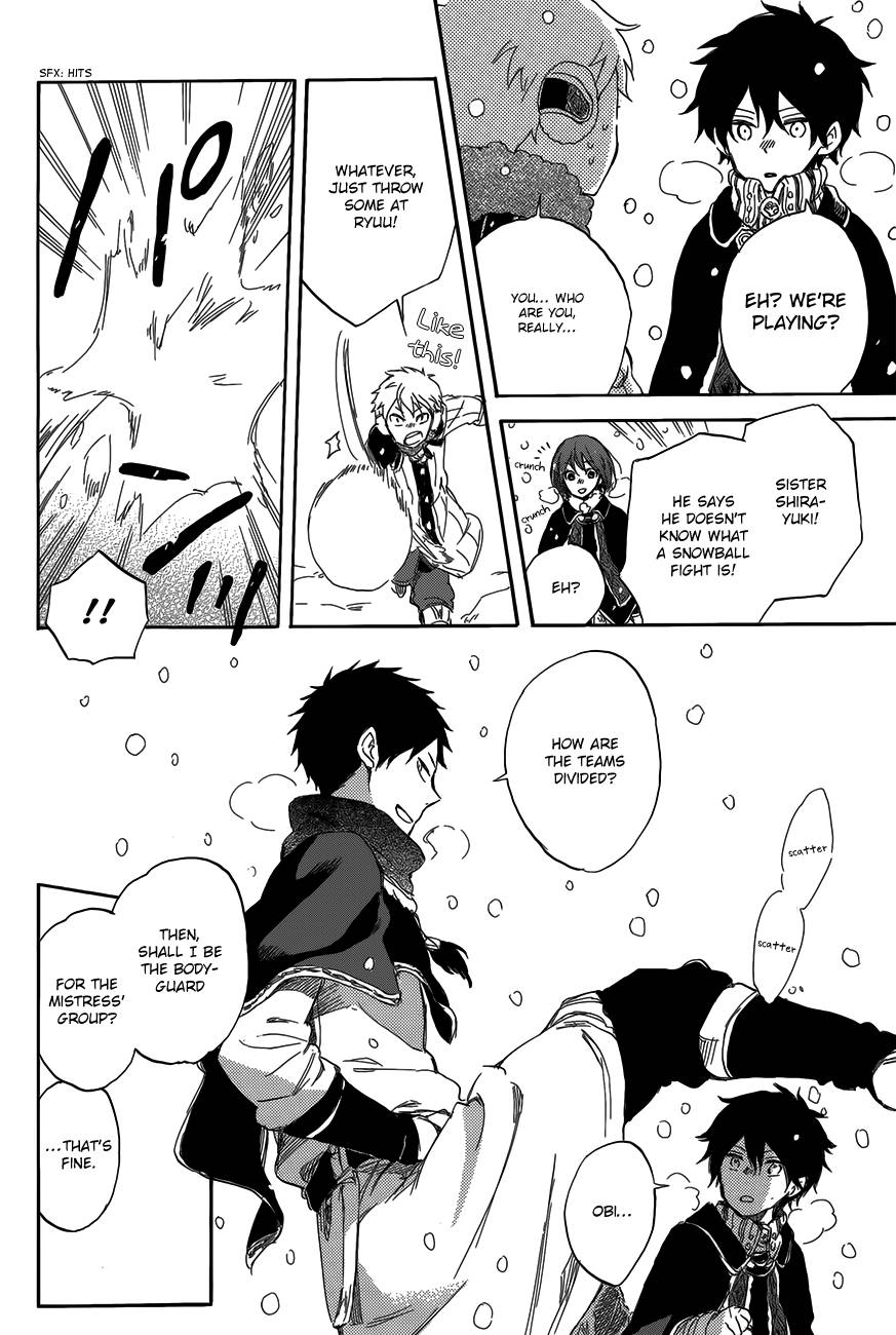 Akagami no Shirayukihime chapter 40 page 12