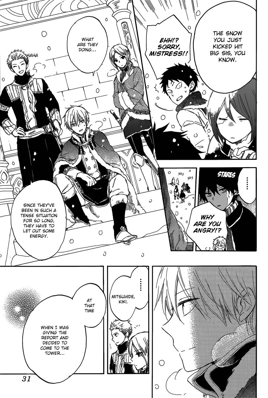 Akagami no Shirayukihime chapter 40 page 13