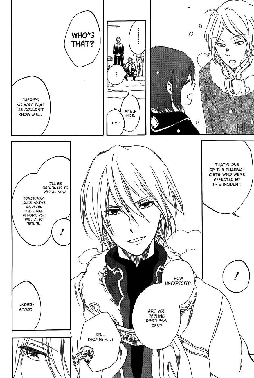 Akagami no Shirayukihime chapter 40 page 16