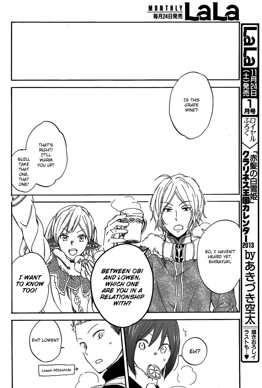 Akagami no Shirayukihime chapter 40 page 18