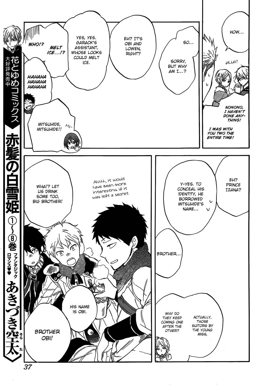 Akagami no Shirayukihime chapter 40 page 19