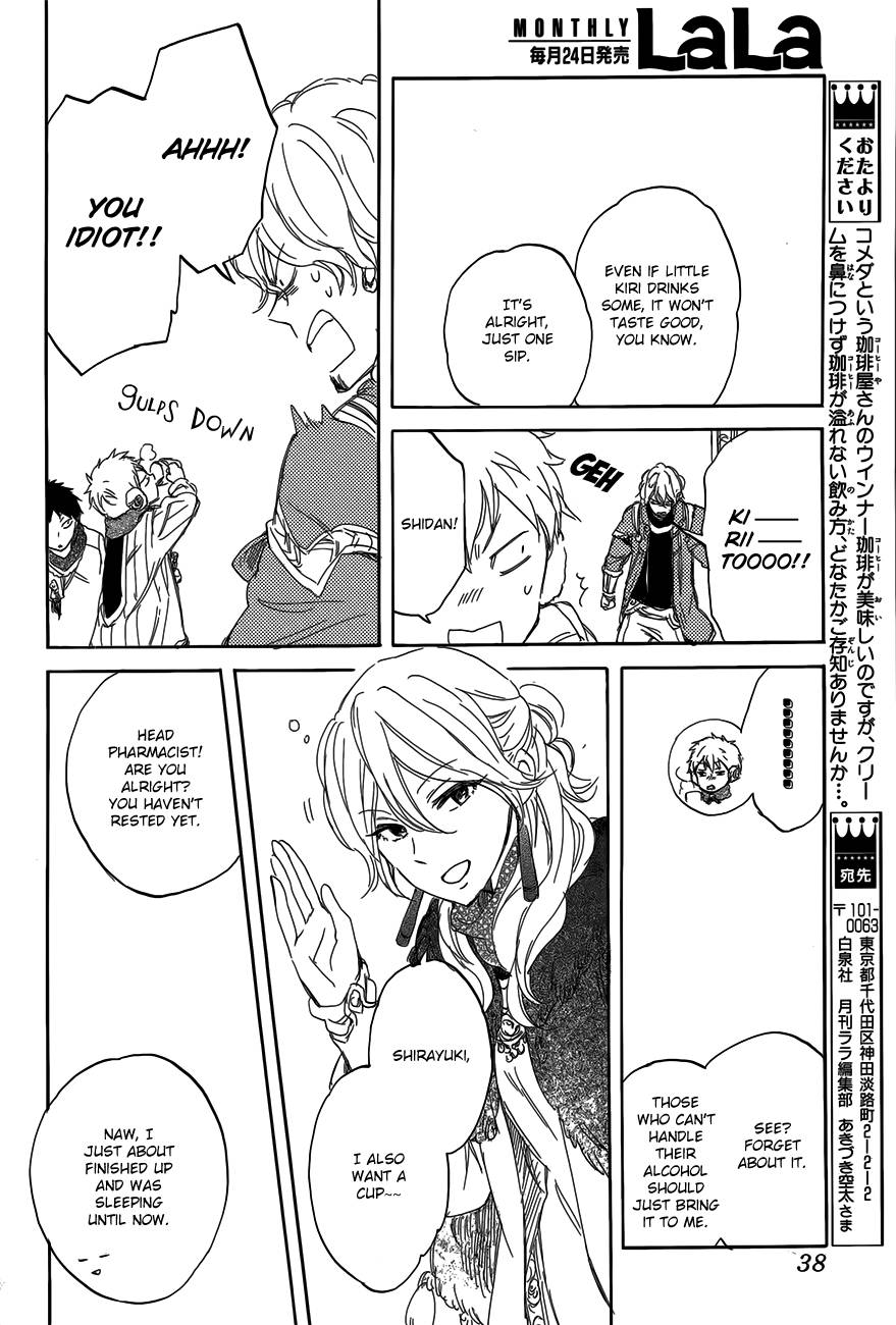 Akagami no Shirayukihime chapter 40 page 20