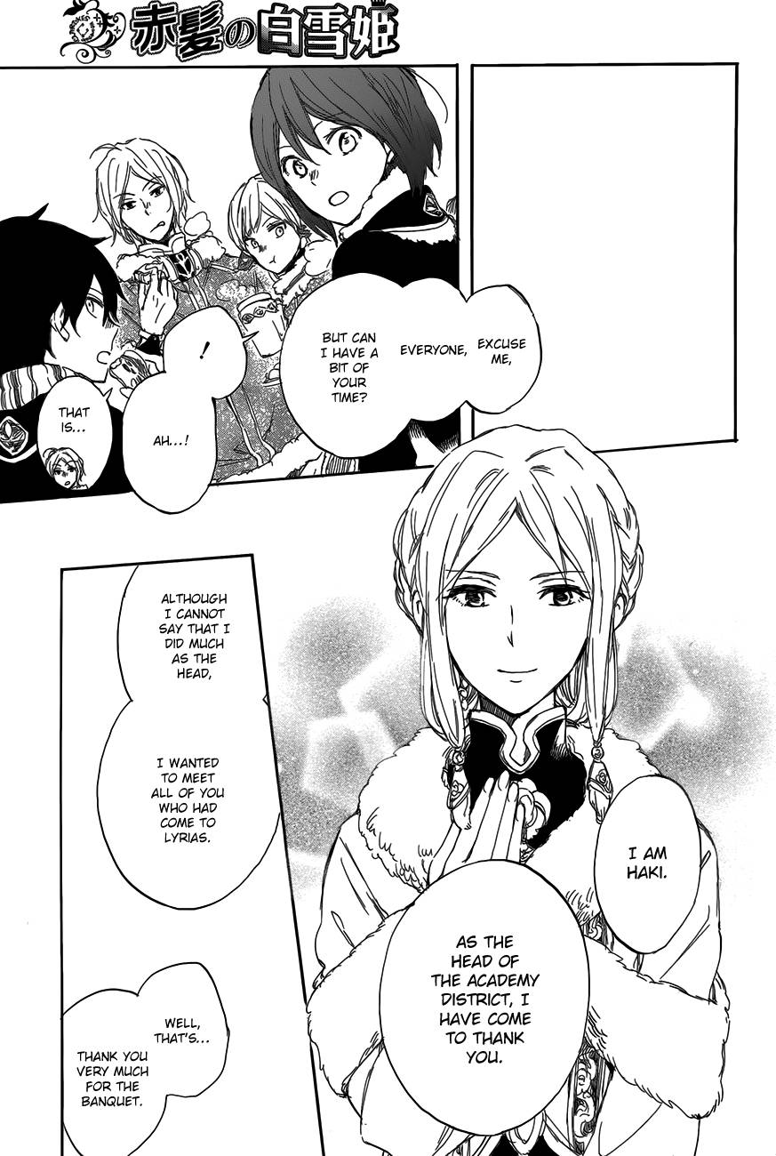 Akagami no Shirayukihime chapter 40 page 21