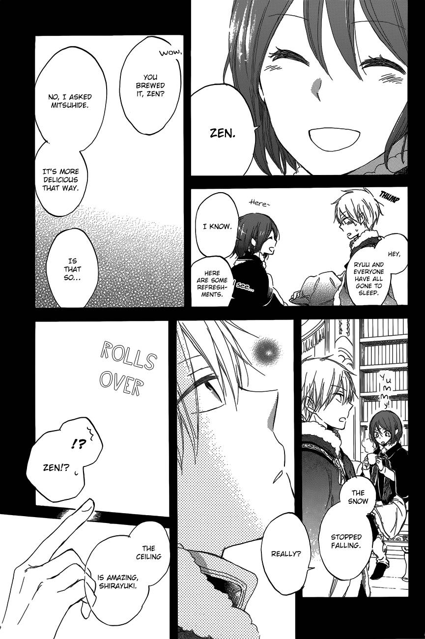 Akagami no Shirayukihime chapter 40 page 25