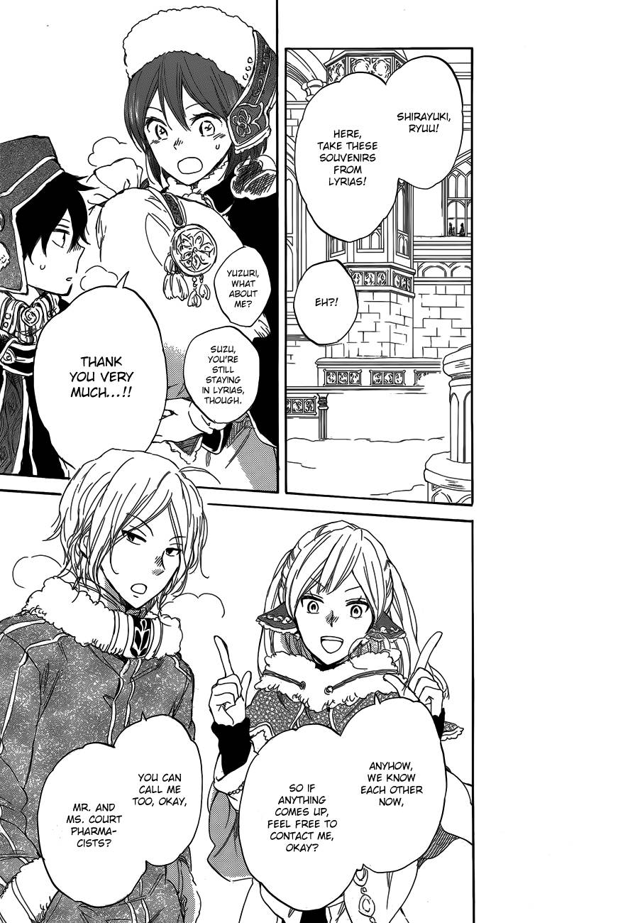 Akagami no Shirayukihime chapter 40 page 30