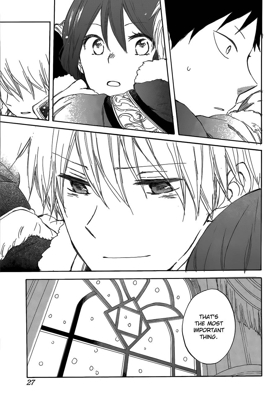 Akagami no Shirayukihime chapter 40 page 9