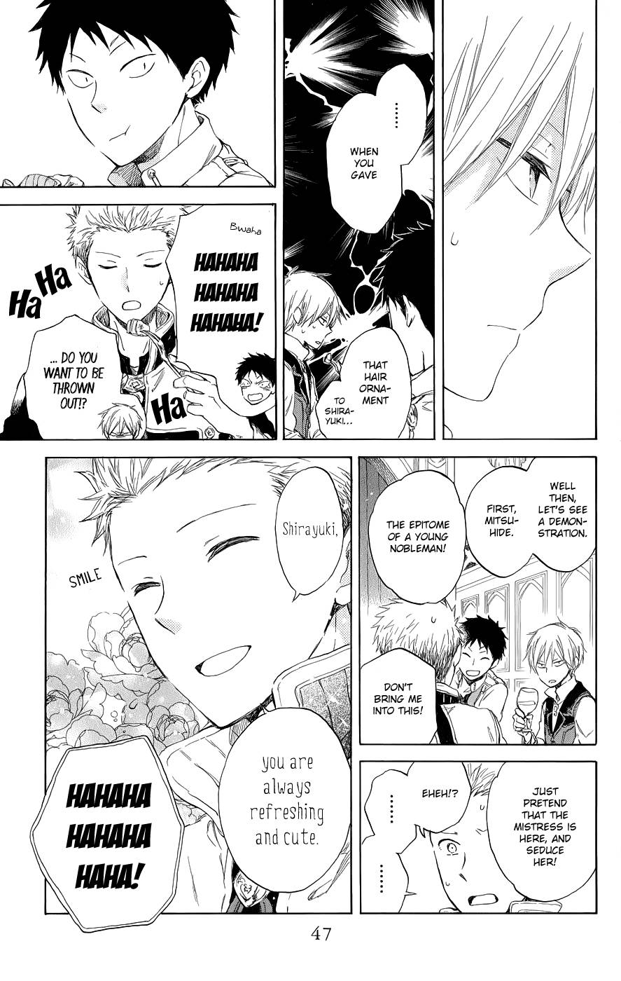 Akagami no Shirayukihime chapter 41 page 10