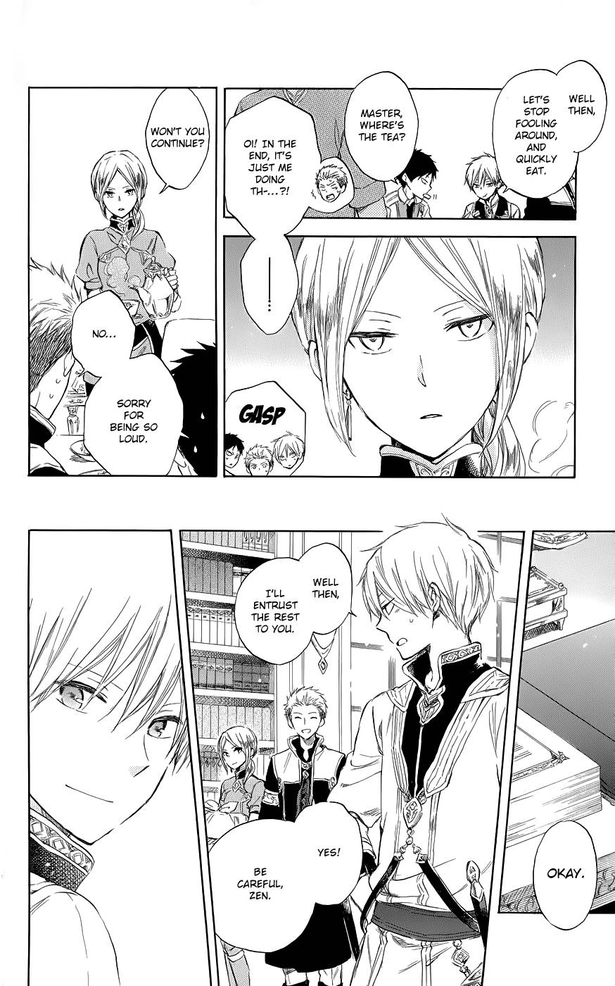 Akagami no Shirayukihime chapter 41 page 11