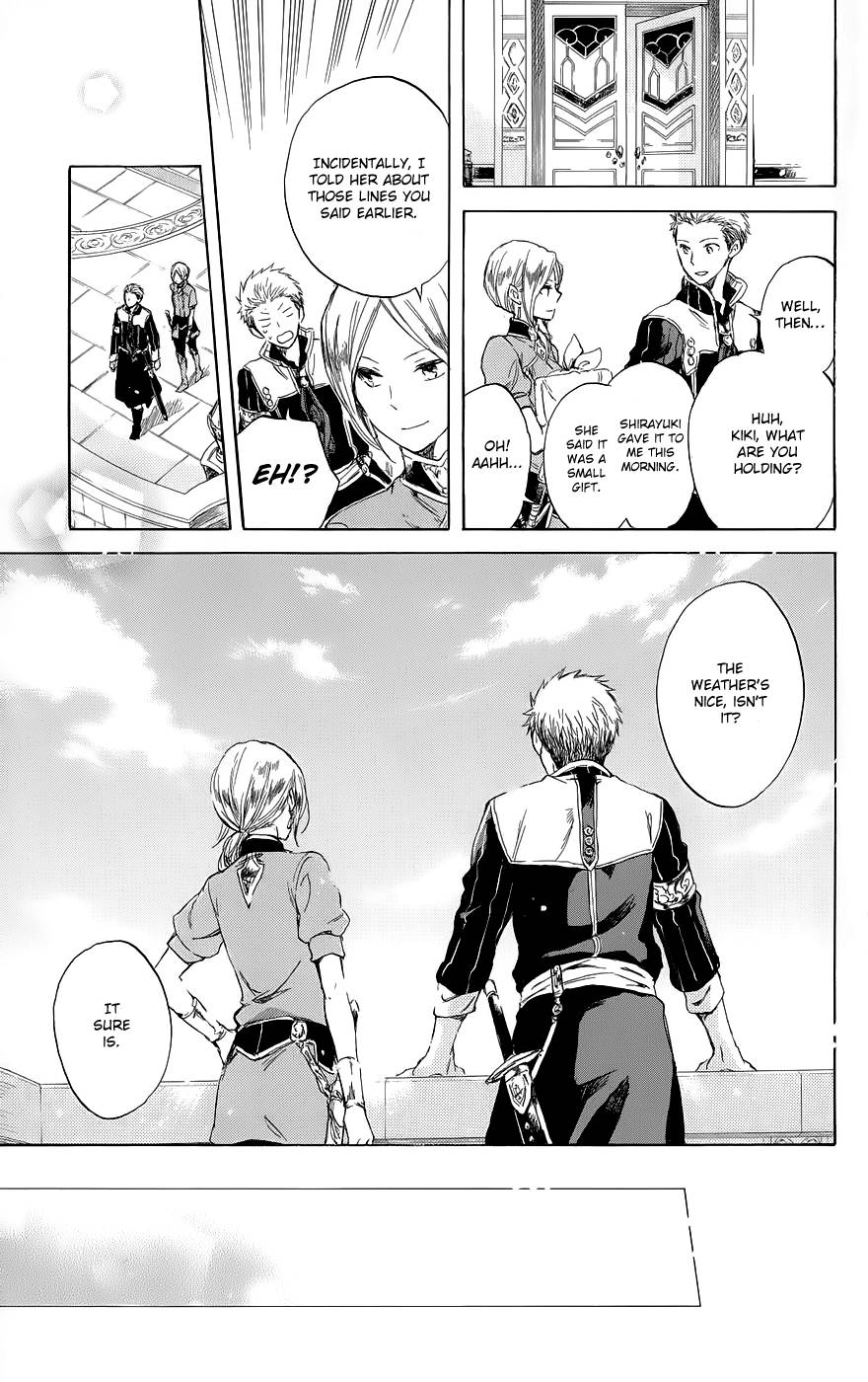 Akagami no Shirayukihime chapter 41 page 12