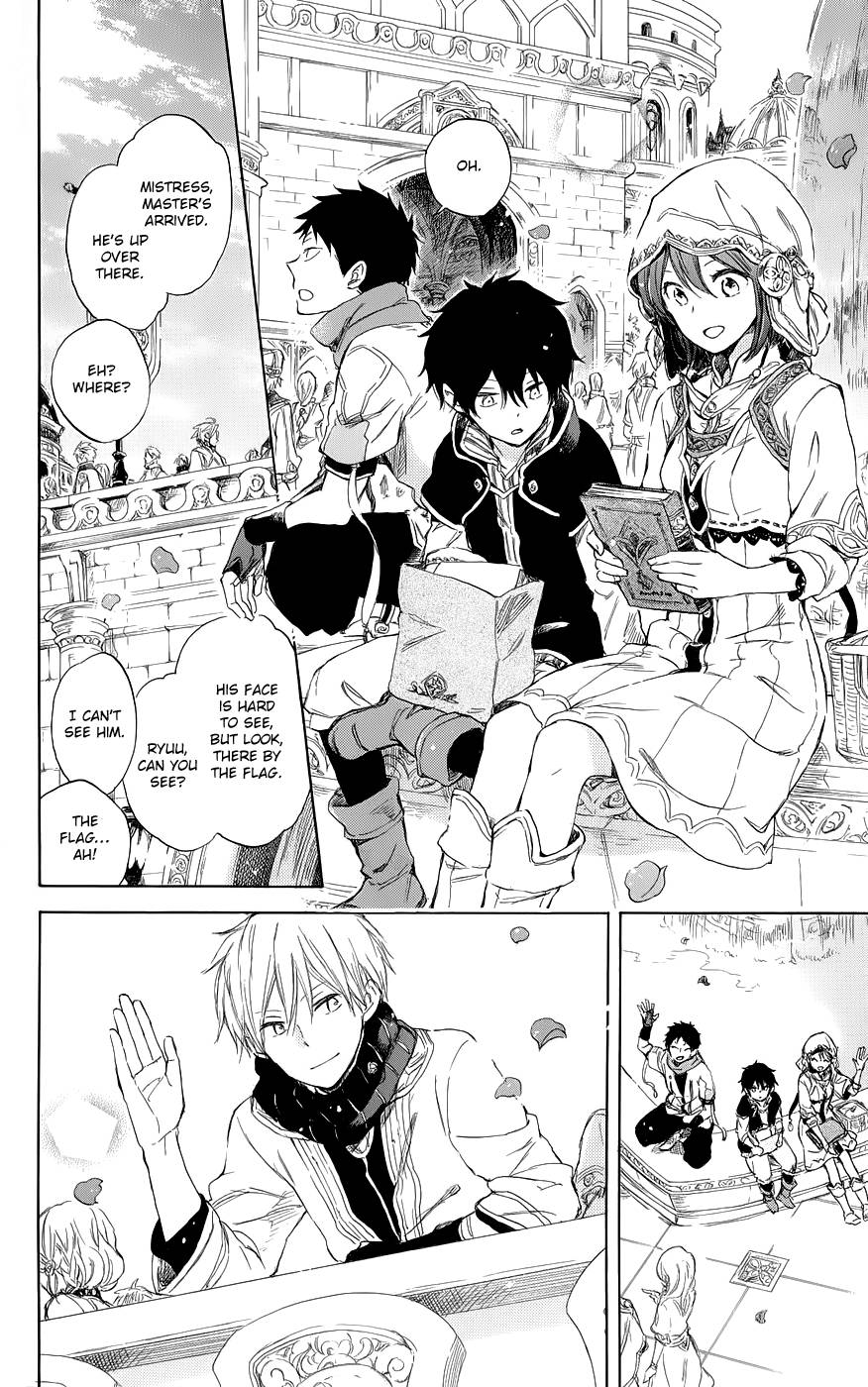 Akagami no Shirayukihime chapter 41 page 13