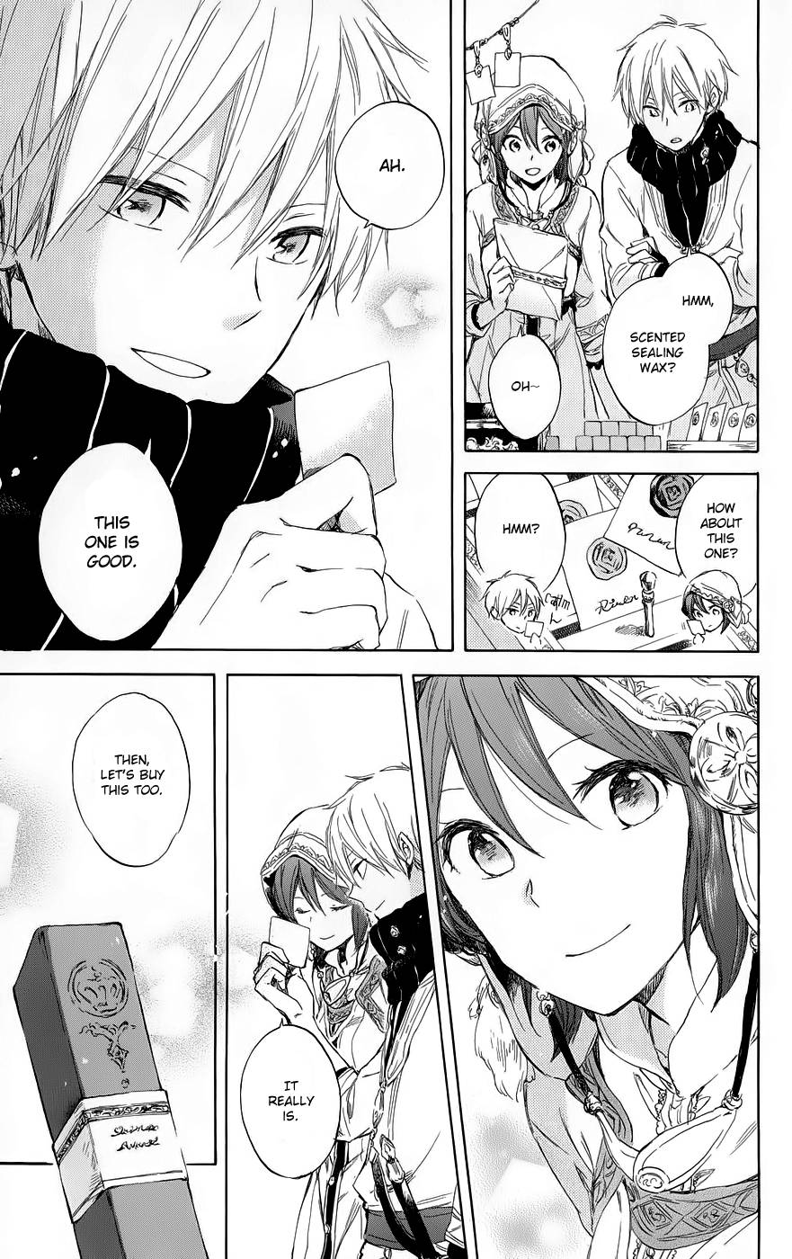 Akagami no Shirayukihime chapter 41 page 18