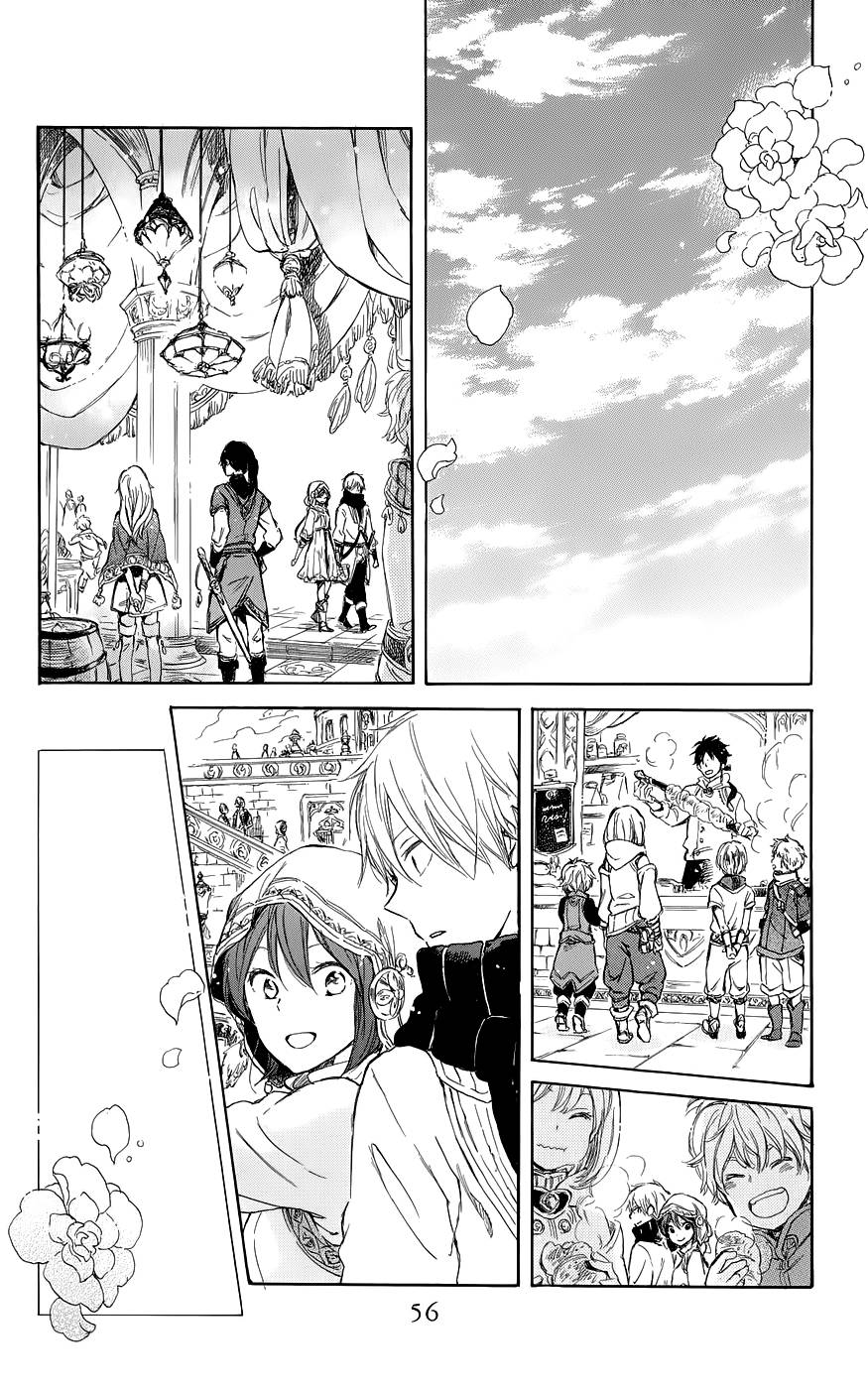 Akagami no Shirayukihime chapter 41 page 19