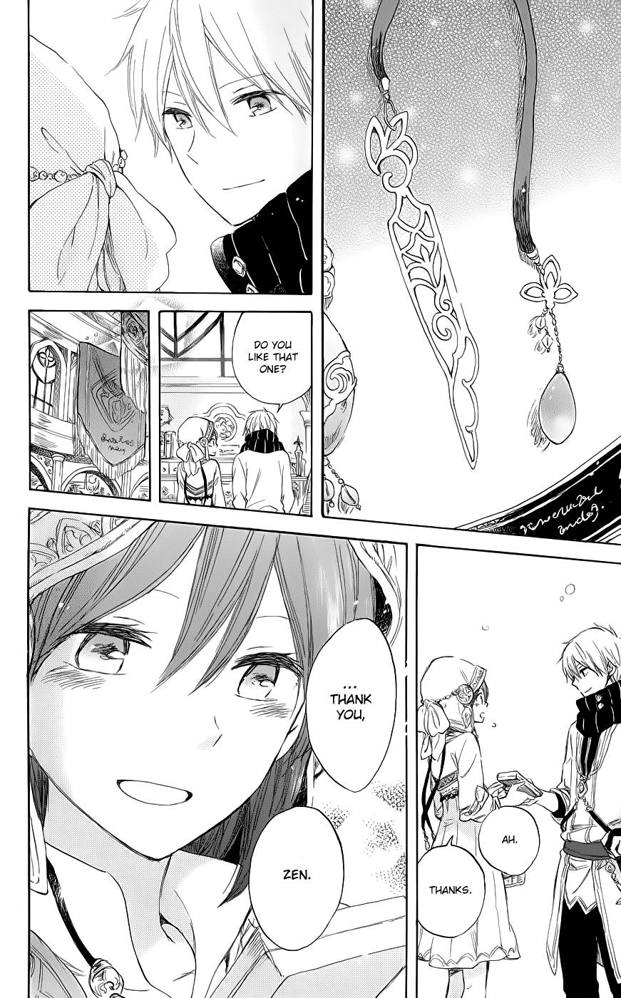 Akagami no Shirayukihime chapter 41 page 23