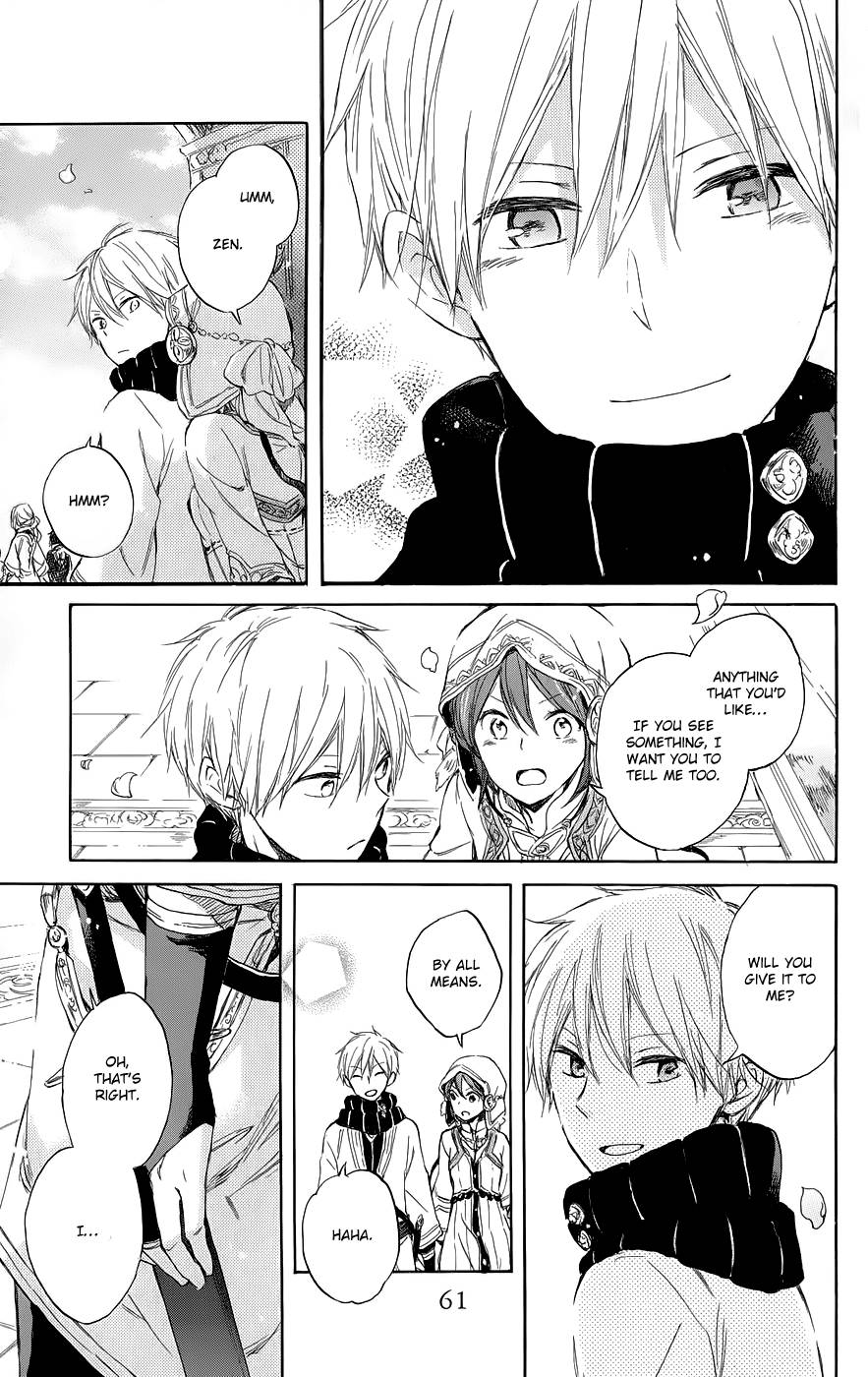 Akagami no Shirayukihime chapter 41 page 24