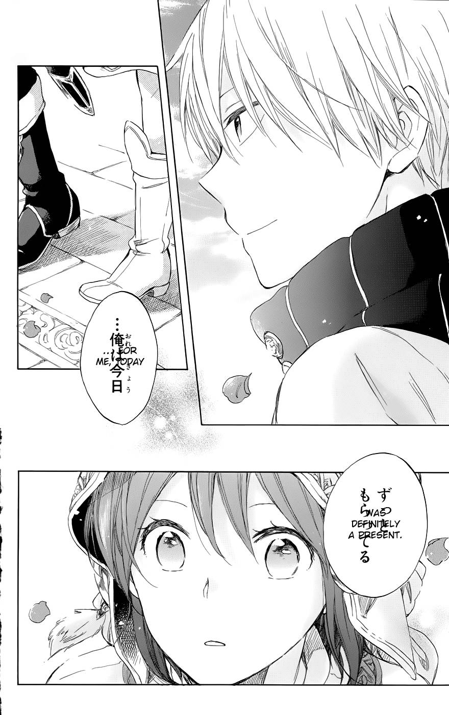 Akagami no Shirayukihime chapter 41 page 25