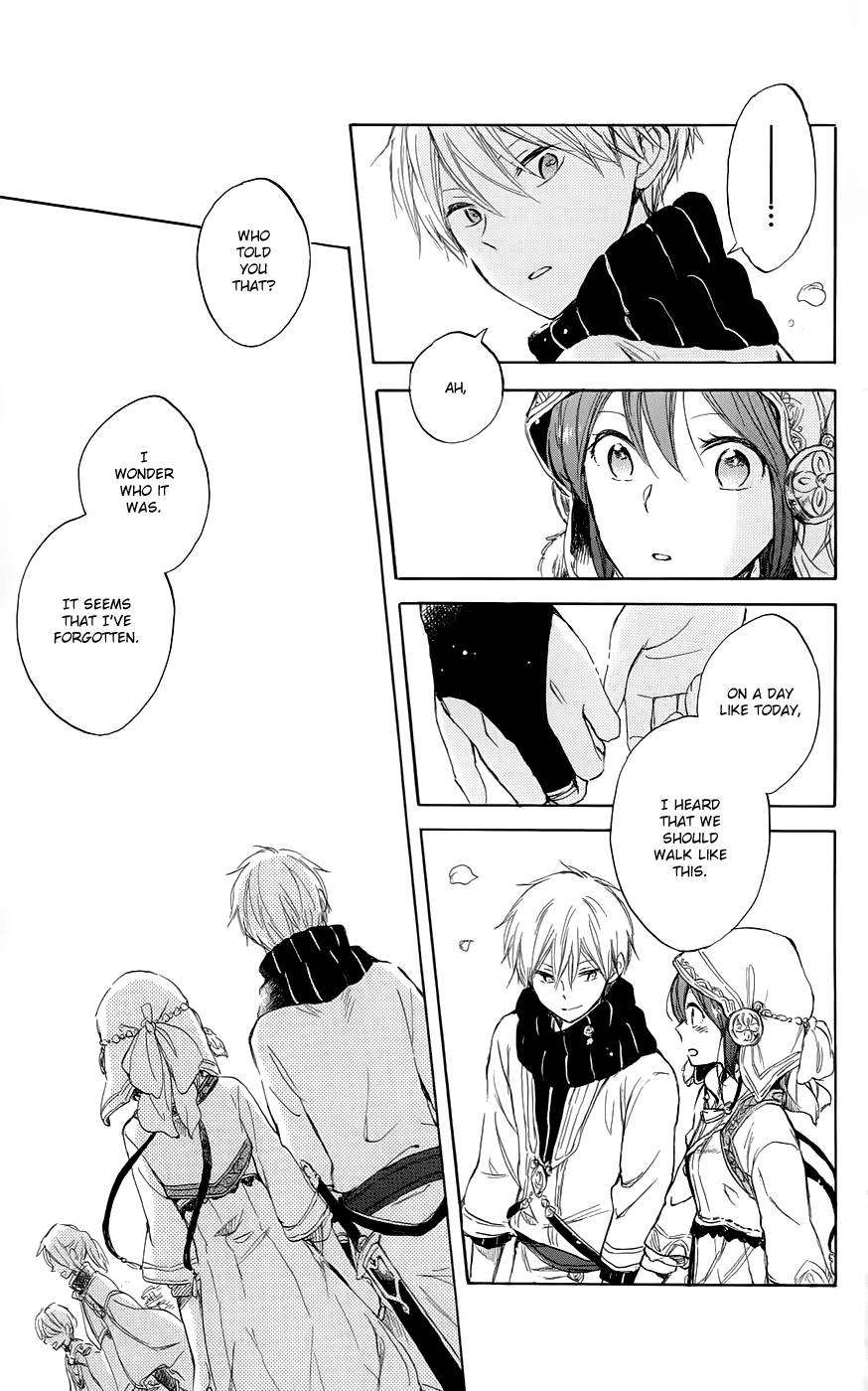 Akagami no Shirayukihime chapter 41 page 26