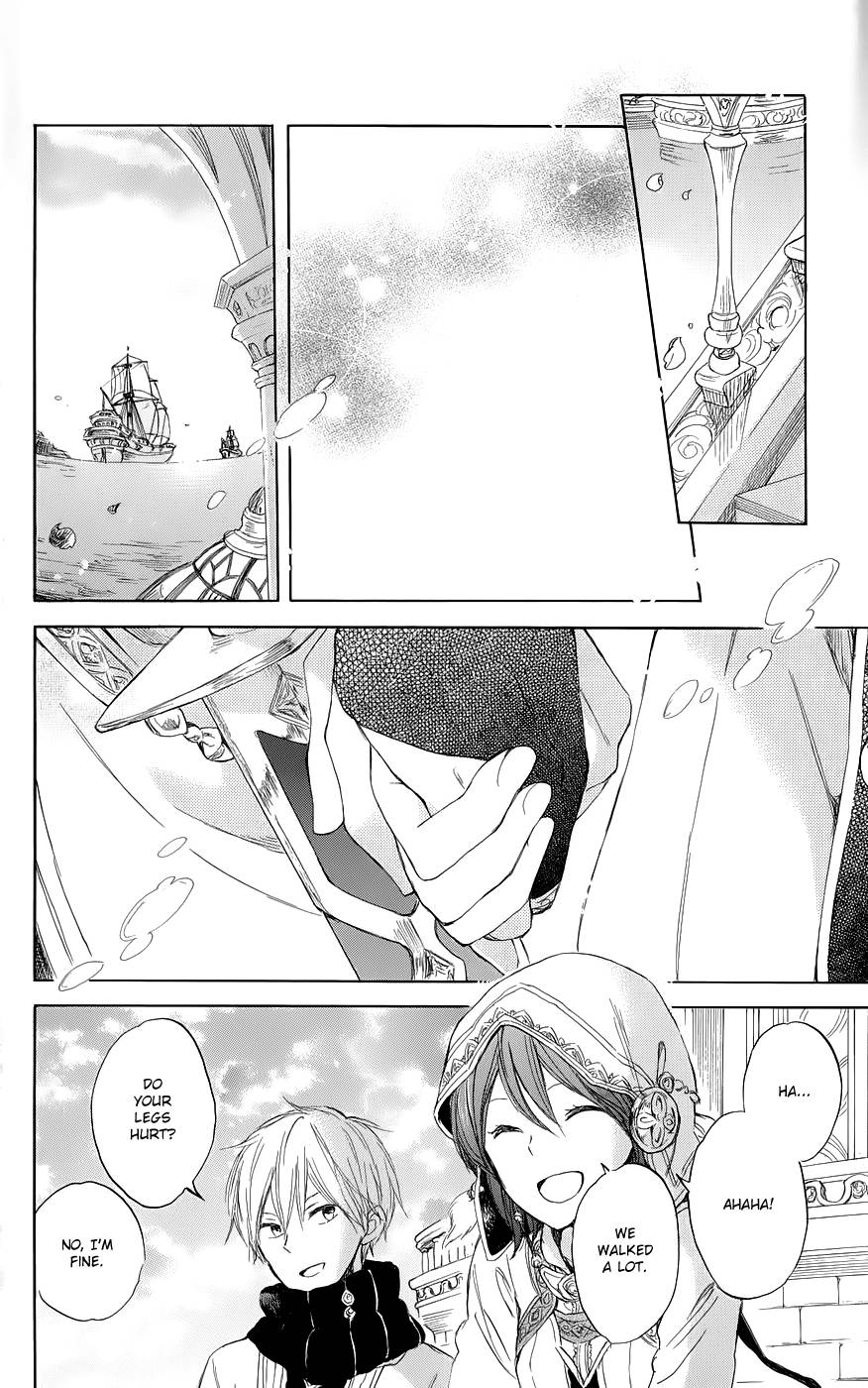 Akagami no Shirayukihime chapter 41 page 27