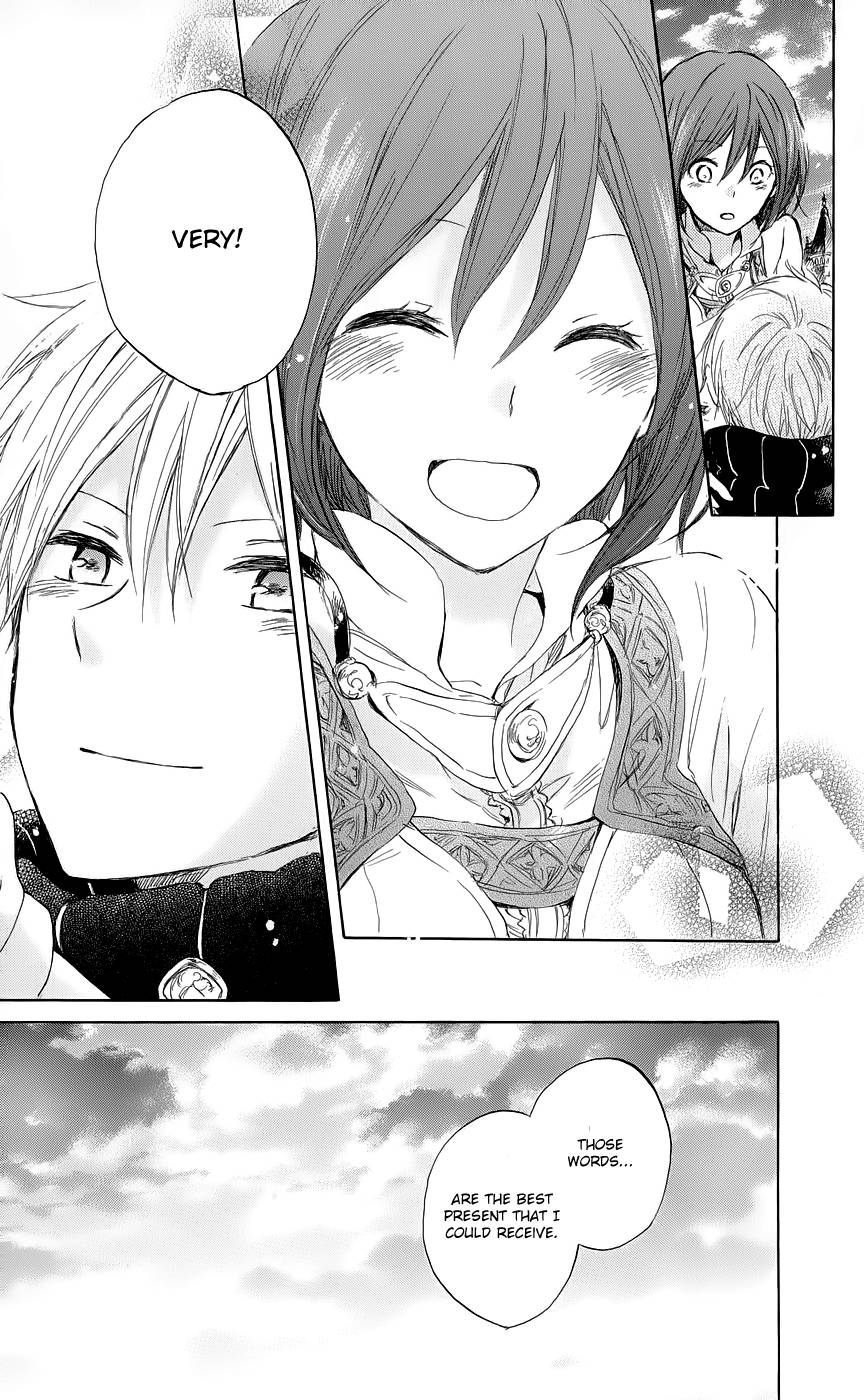 Akagami no Shirayukihime chapter 41 page 30