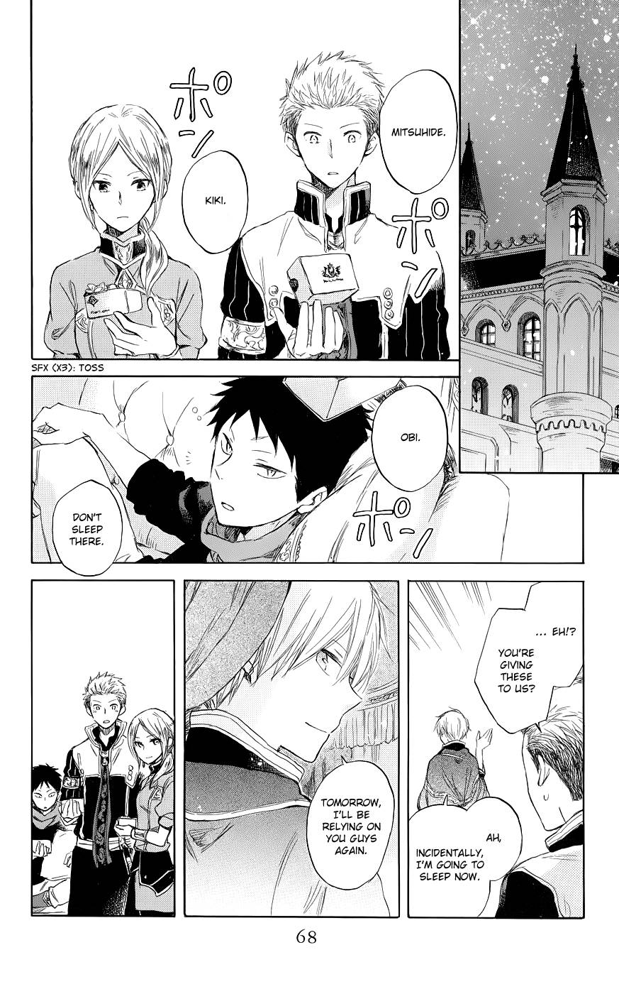 Akagami no Shirayukihime chapter 41 page 31