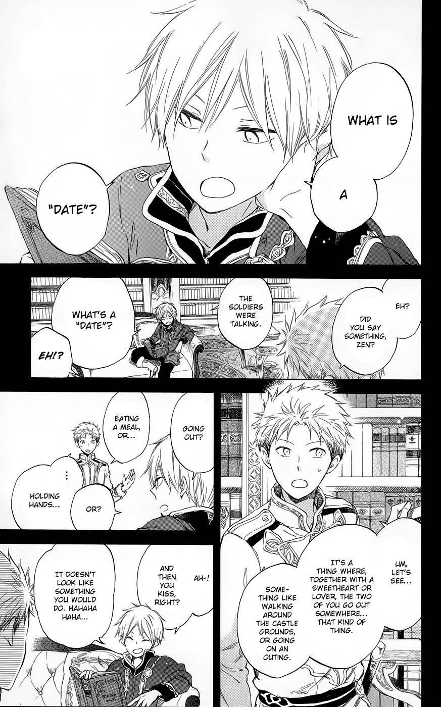 Akagami no Shirayukihime chapter 41 page 4