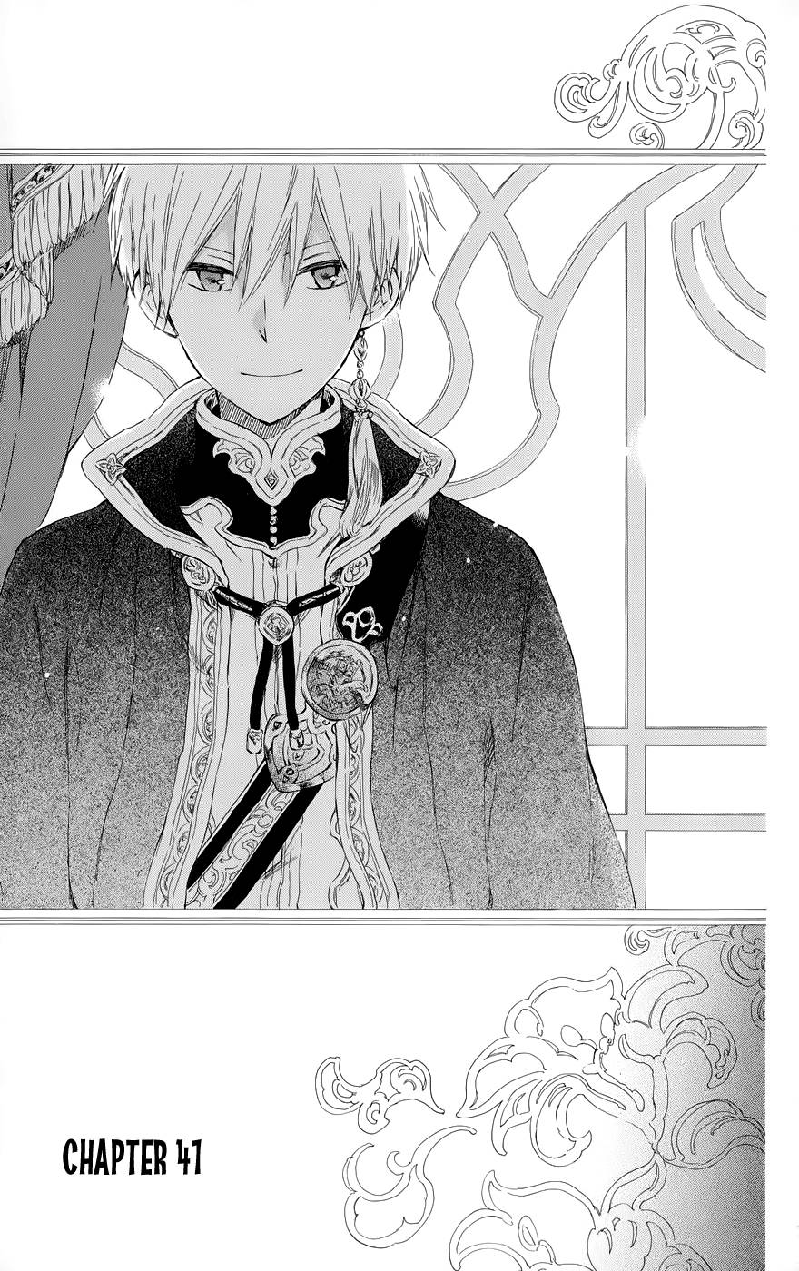 Akagami no Shirayukihime chapter 41 page 6