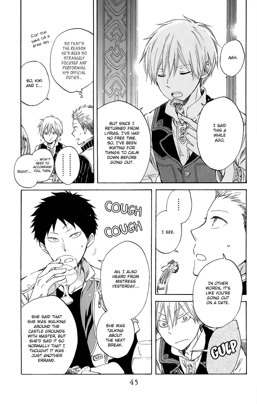 Akagami no Shirayukihime chapter 41 page 8