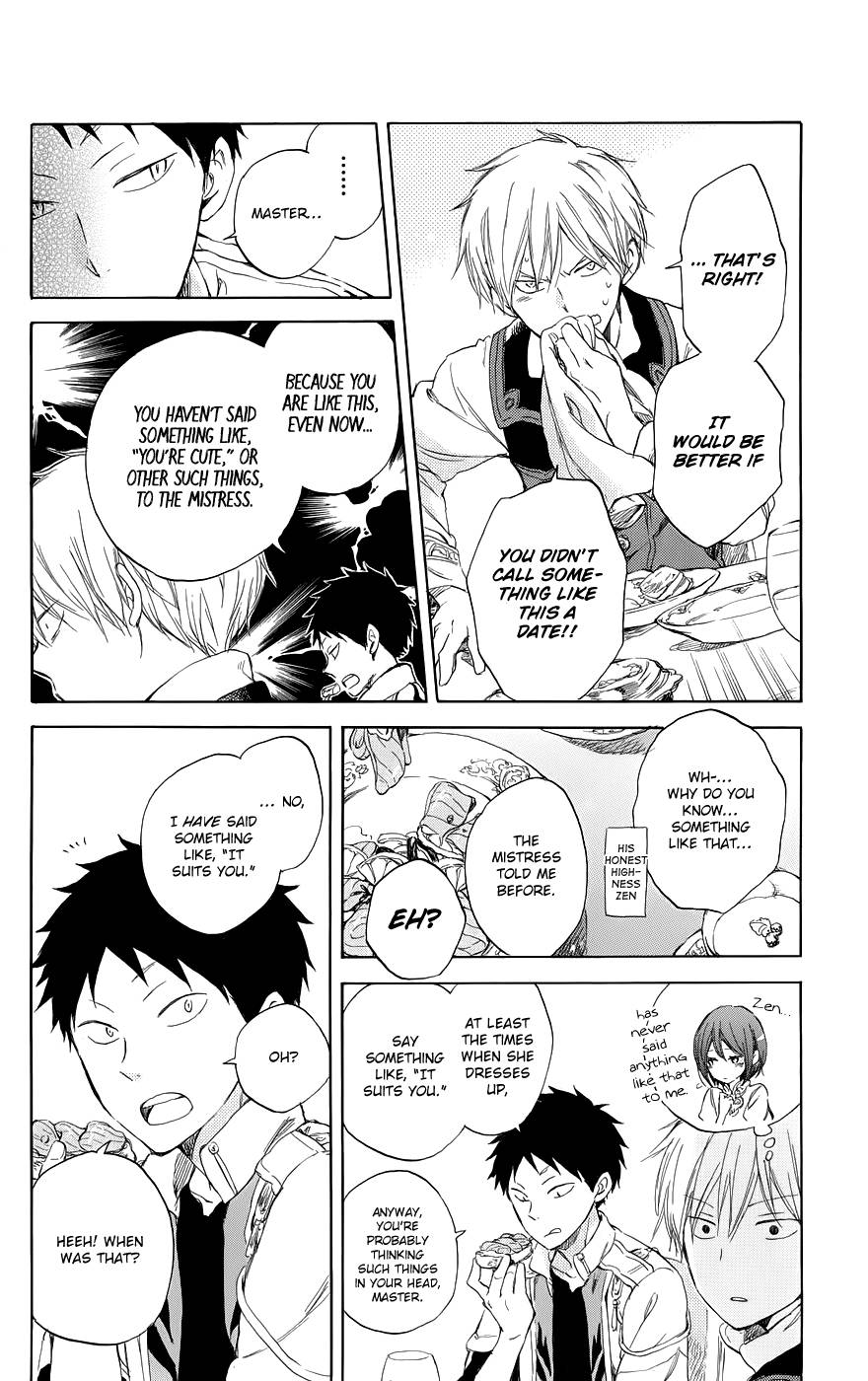 Akagami no Shirayukihime chapter 41 page 9