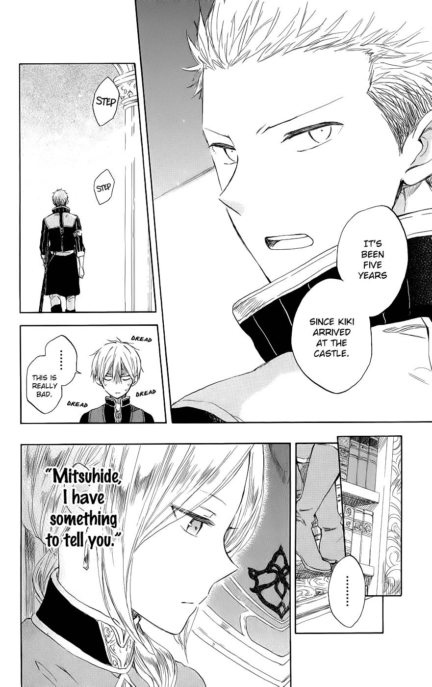 Akagami no Shirayukihime chapter 42 page 13