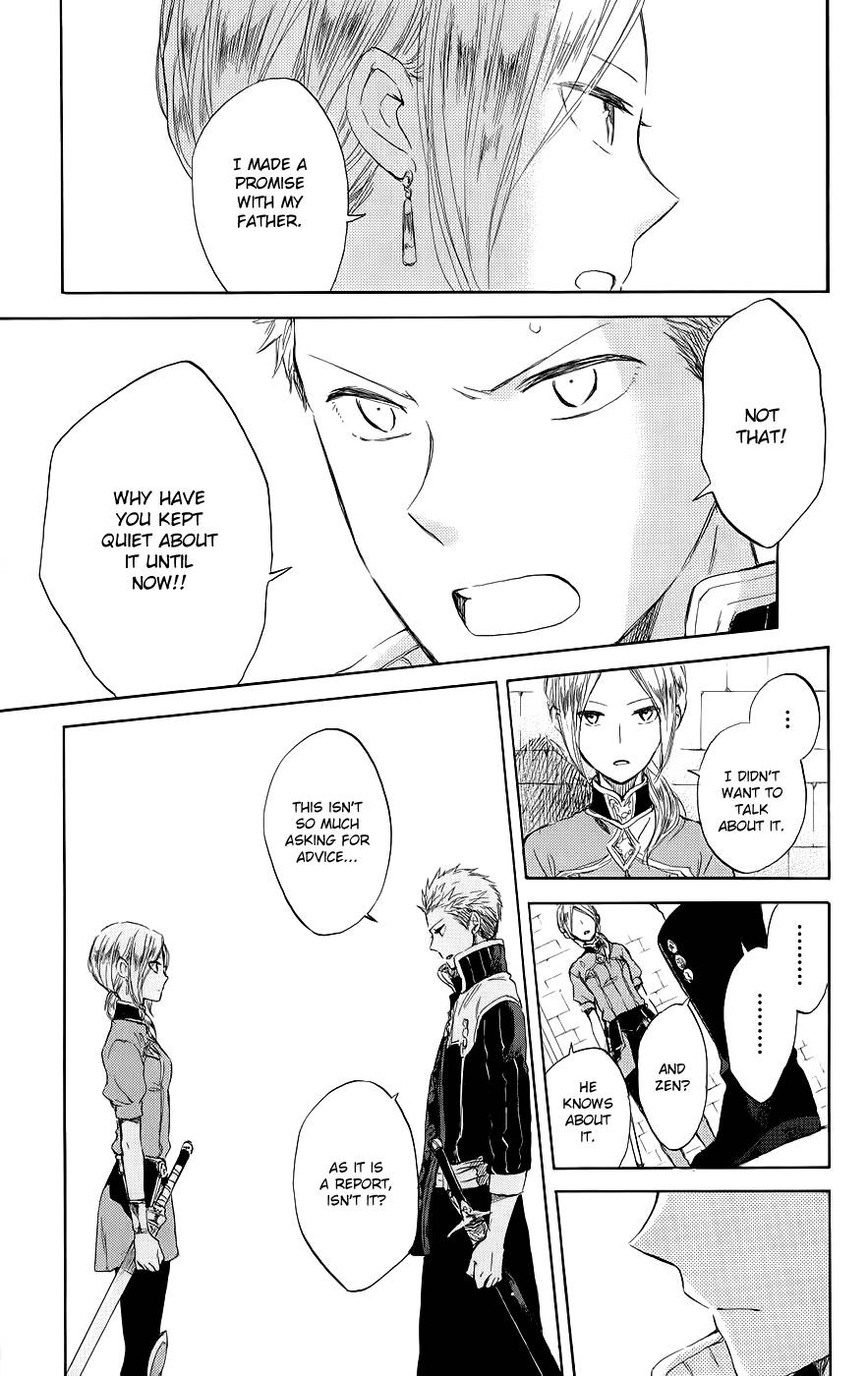 Akagami no Shirayukihime chapter 42 page 16