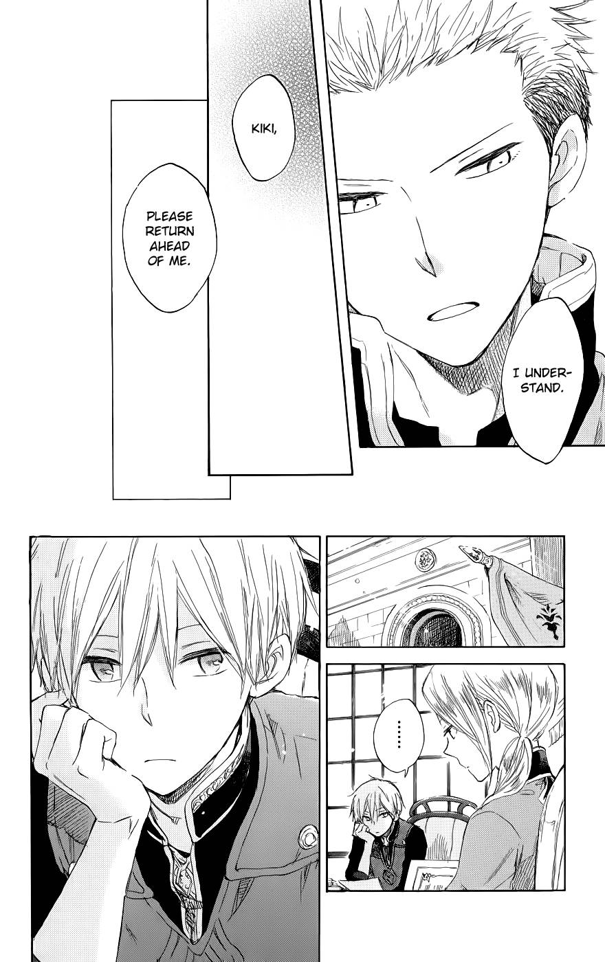 Akagami no Shirayukihime chapter 42 page 17