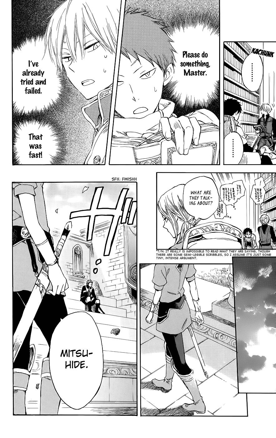 Akagami no Shirayukihime chapter 42 page 19