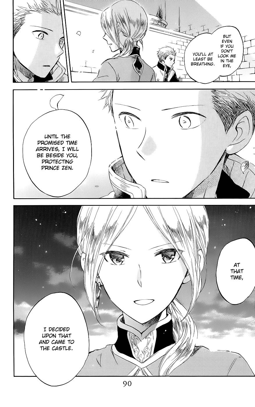 Akagami no Shirayukihime chapter 42 page 21