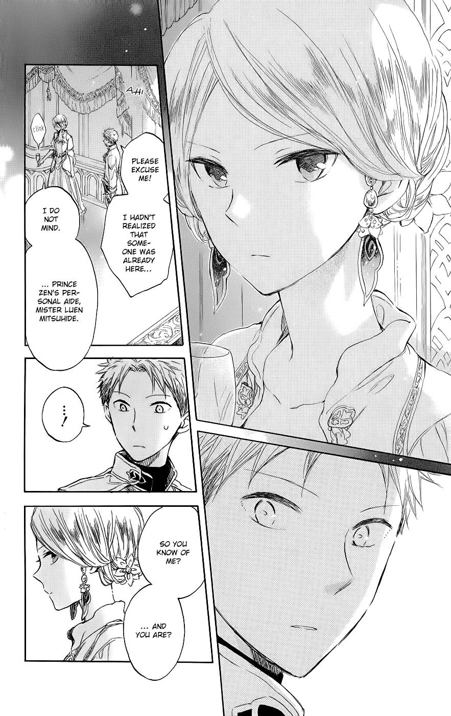 Akagami no Shirayukihime chapter 42 page 23