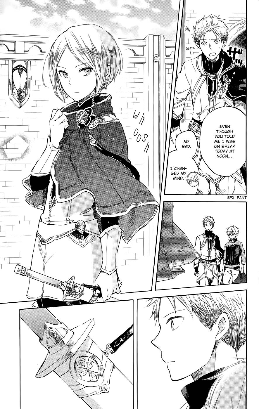Akagami no Shirayukihime chapter 42 page 28