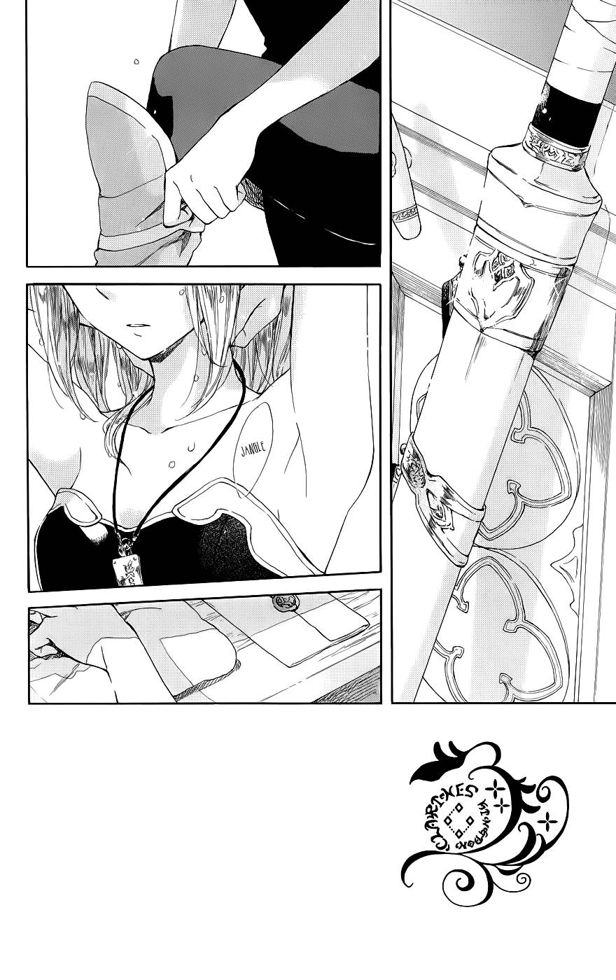 Akagami no Shirayukihime chapter 42 page 3