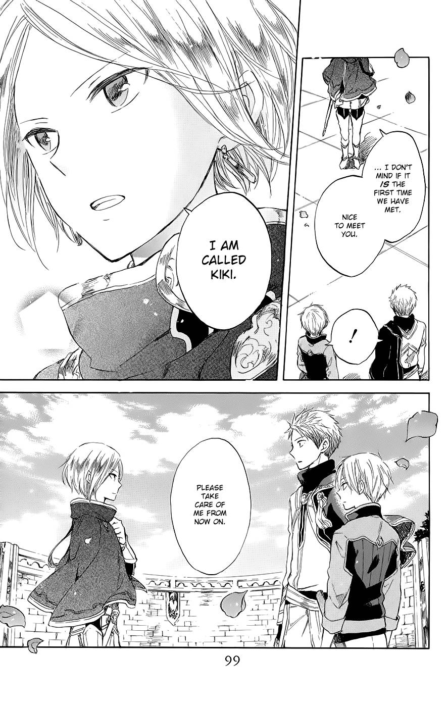 Akagami no Shirayukihime chapter 42 page 30