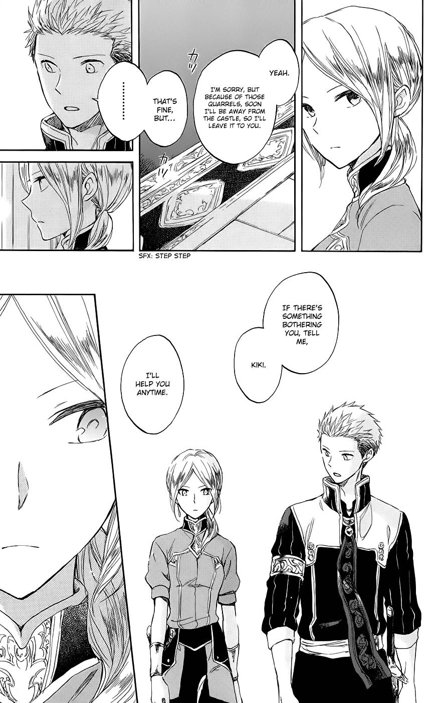 Akagami no Shirayukihime chapter 42 page 6