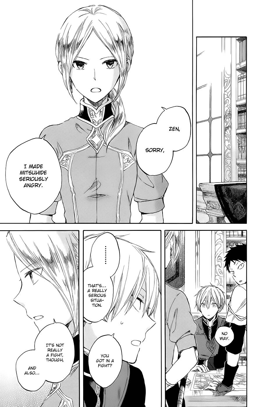 Akagami no Shirayukihime chapter 42 page 8