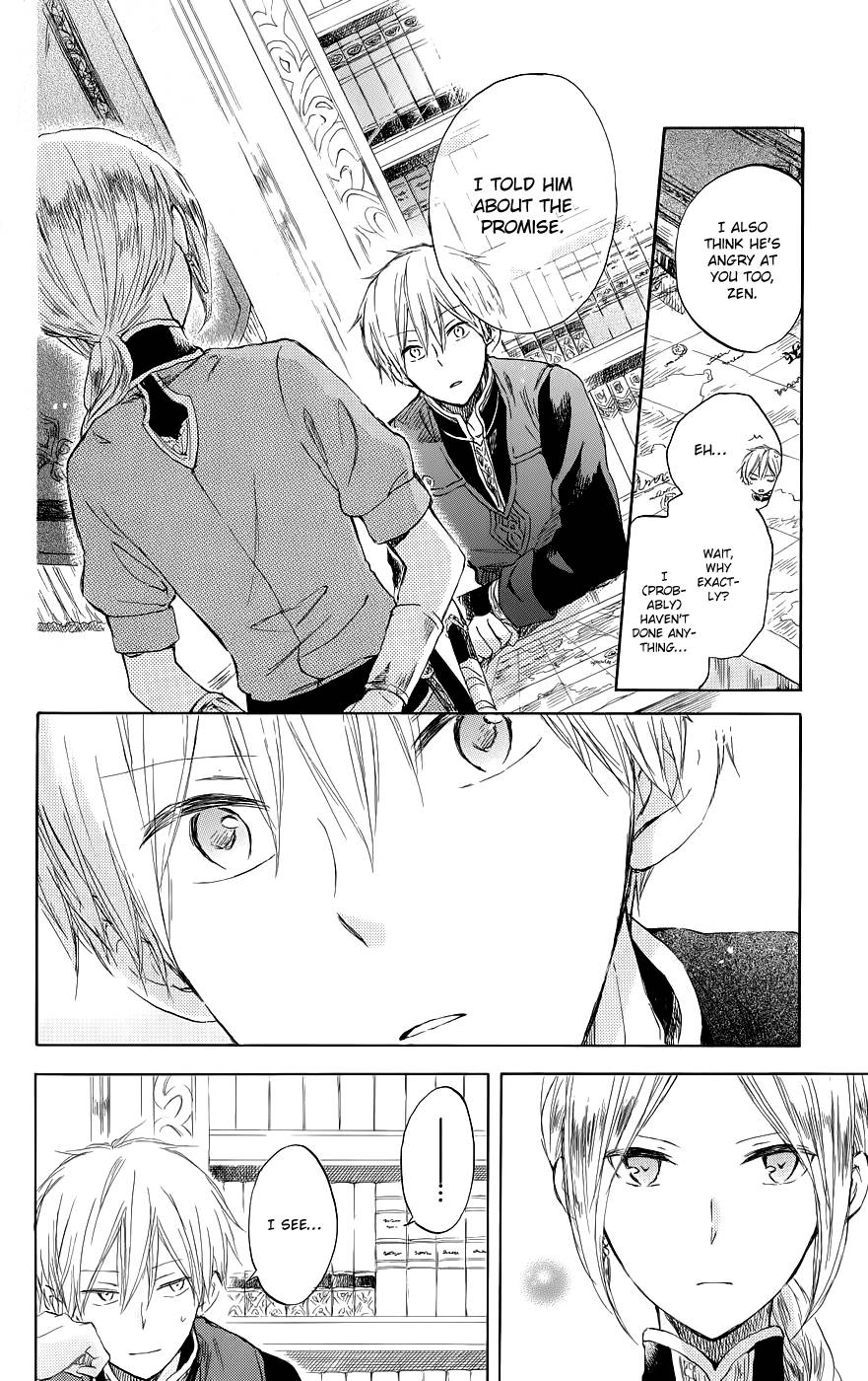 Akagami no Shirayukihime chapter 42 page 9