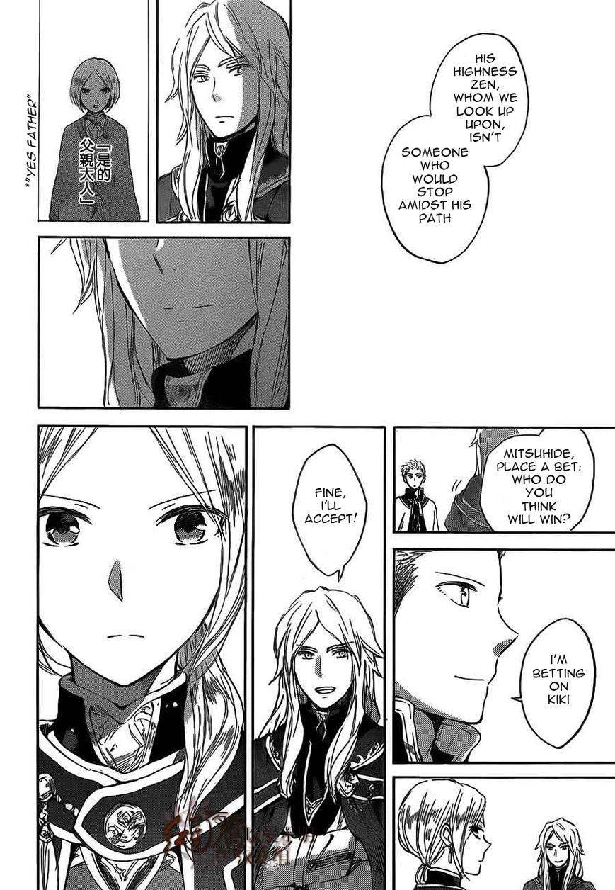 Akagami no Shirayukihime chapter 44 page 27