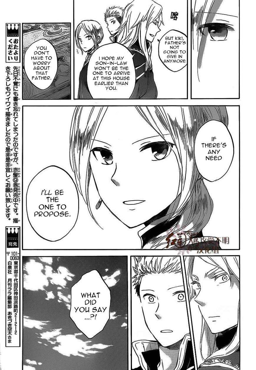 Akagami no Shirayukihime chapter 44 page 28