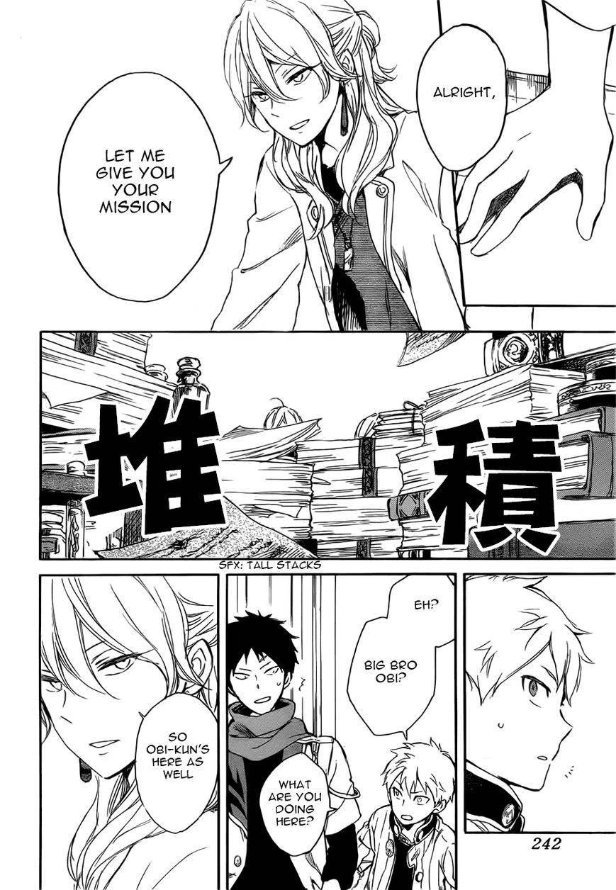 Akagami no Shirayukihime chapter 45 page 20