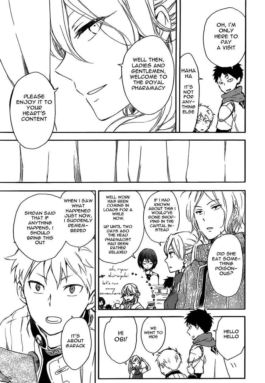 Akagami no Shirayukihime chapter 45 page 21