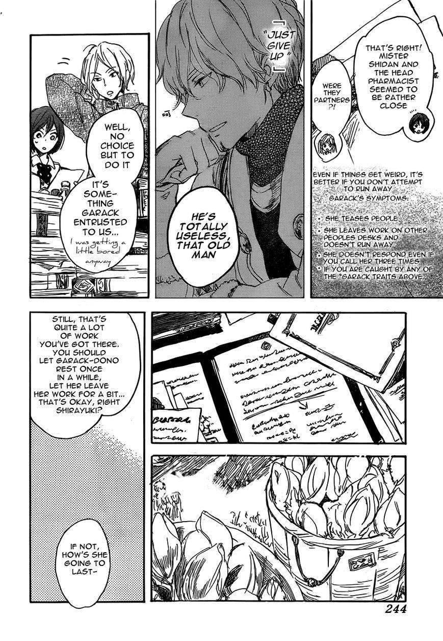 Akagami no Shirayukihime chapter 45 page 22