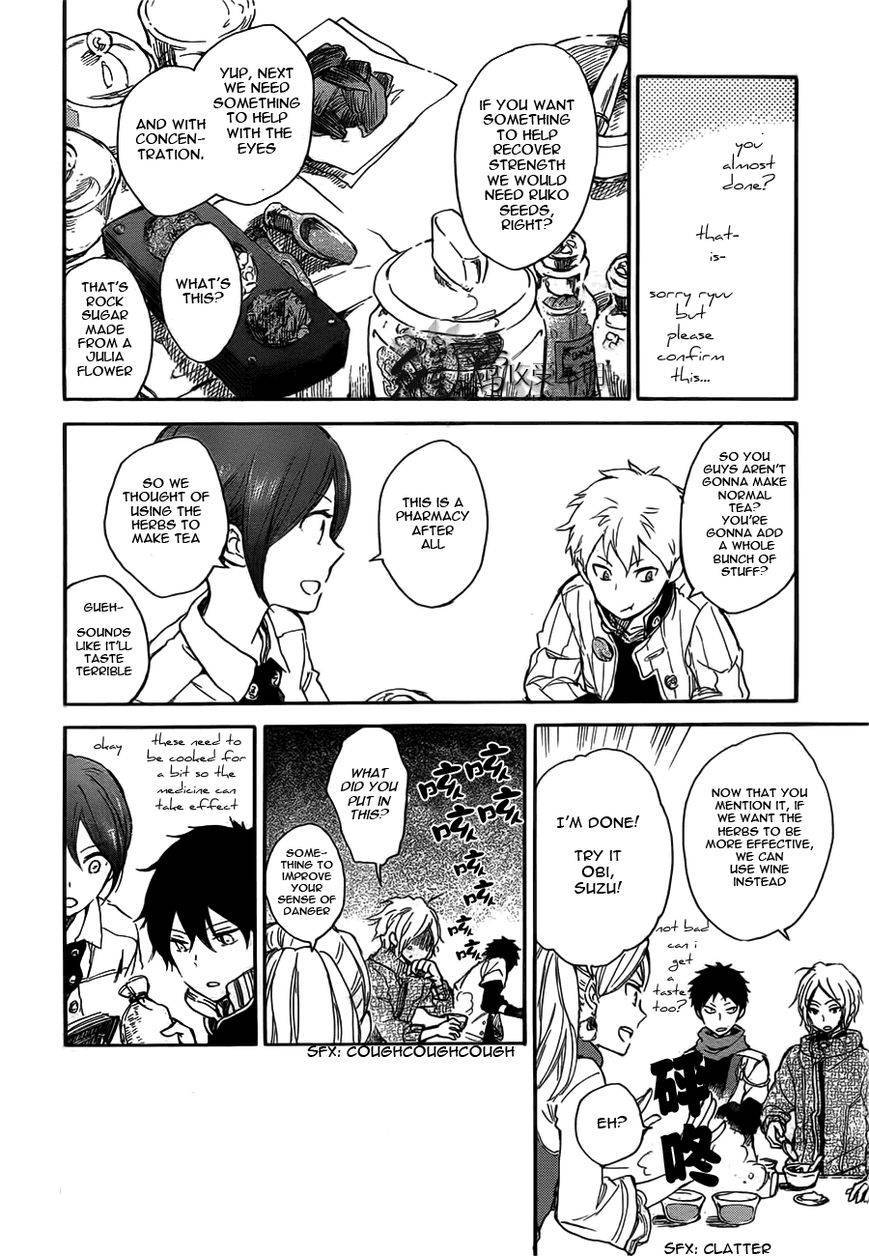 Akagami no Shirayukihime chapter 45 page 24