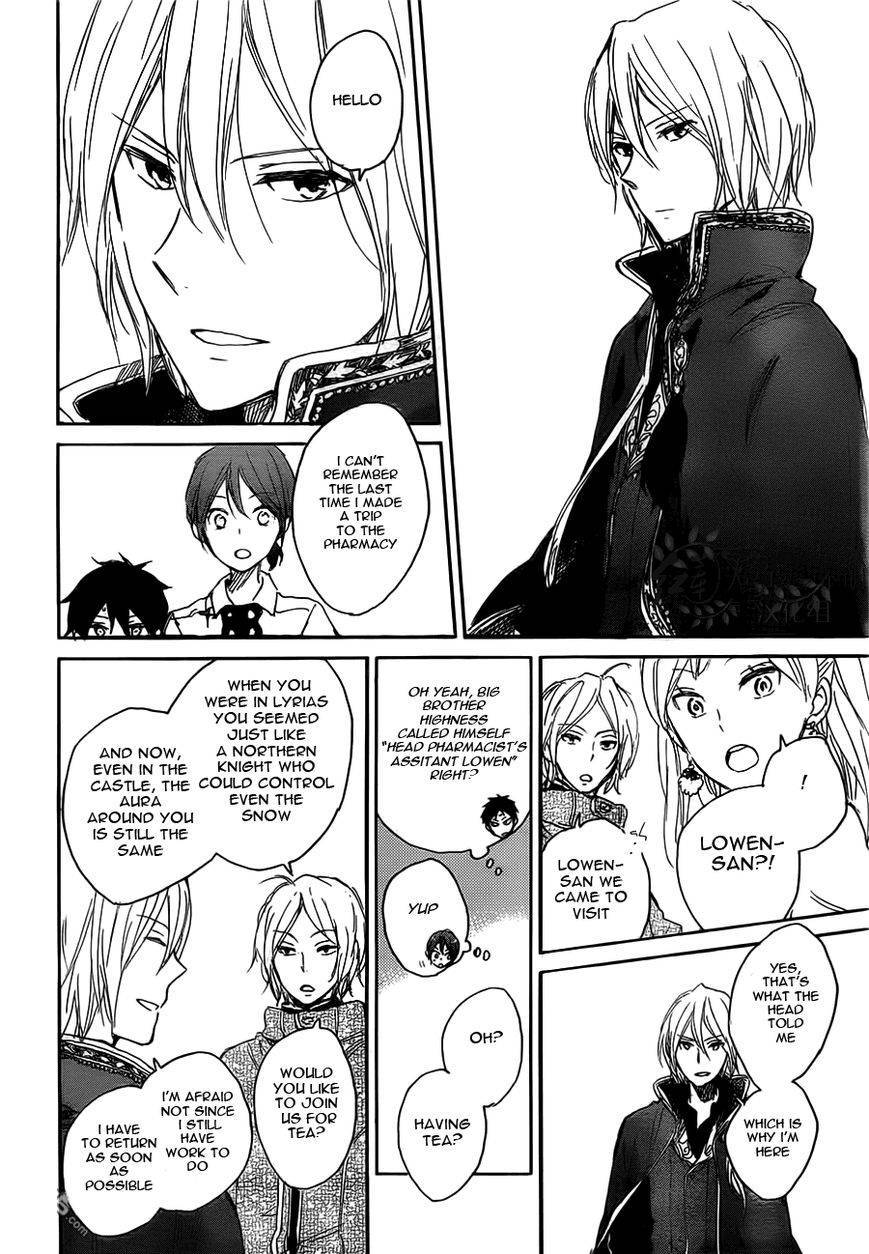 Akagami no Shirayukihime chapter 45 page 28